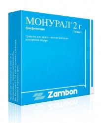 Монурал