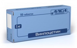 Винпоцетин, табл. 5 мг №50