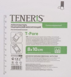 Лейкопластырь фиксирующий, Teneris (Тенерис) р. 8смх10см №1 Т-Пор на нетканой основе с впитывающей подушечкой самоклеющаяся пластырная повязка